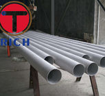 Inconel 600 steel pipe for ethylene dichloride ( EDC ) cracking tubes