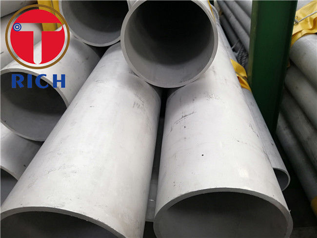 Duplex 2205 Stainless Steel Pipe