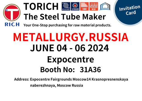 Neueste Unternehmensnachrichten über Ankündigung zur historischen Ausstellung: METALLURGY.RUSSIA 2024