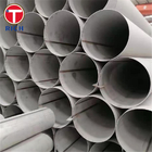 GB/T 32964 Welded Steel Tube Stainless Steel Pipes For Liquefied Natural Gas