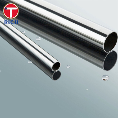Ein guter Preis. ASTM B163 Nickel 200 nahtlose Röhre Nickellegierte Röhre für Meerwasserwärmetauscher Online