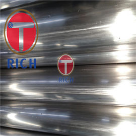 Ein guter Preis. Edelstahl-Rohr-kaltbezogenes Stahlrohr TORICH GB/T13296 304/316 Online