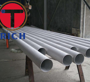 Ein guter Preis. Nickel-Legierungs-nahtloses Stahlrohr ASME SB163 UNS N08825 für chemische Industrie Online