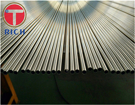 Ein guter Preis. 600 625 nahtloses Stärke Inconel Rohr-/Rohr-0.5mm Online