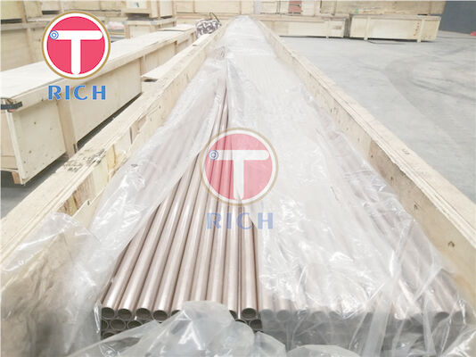 Ein guter Preis. Nahtloses Messingrohr ASTM B135 C27000 C27200 H58 Online