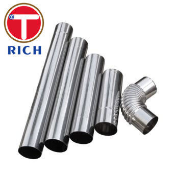 Ein guter Preis. 16x1 DX54D+AS120 AHT schweißte Stahlrohr aluminisierte wärmebehandeltes Online